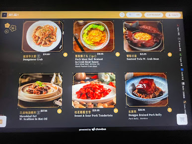 Menu Jiang Nan Nyc - 7