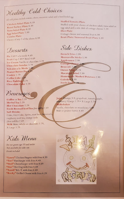 Menu Jim's On Main - 1