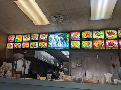 Menu Jin Jin Chinese Restaurant Marianna - 0