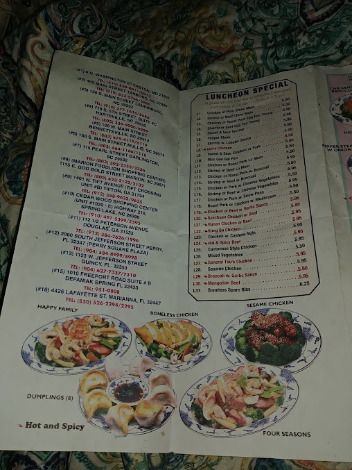 Photo Jin Jin Chinese Restaurant Marianna - 5