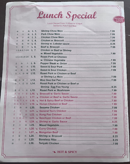 Menu Jin Jin Chinese Restaurant - 3