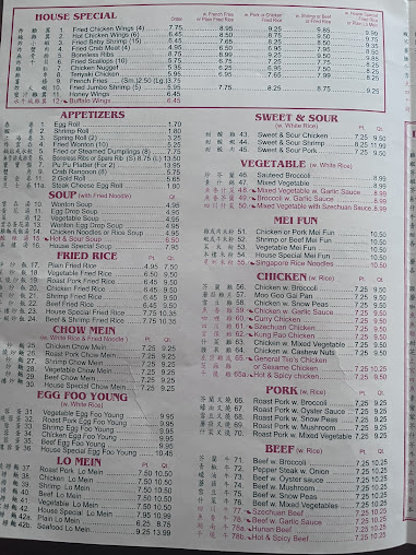 Menu Jin Jin Chinese Restaurant - 5