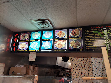 Photo Jin Jin Chinese Restaurant - 19
