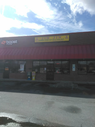 Photo Jin Jin Chinese Restaurant - 21