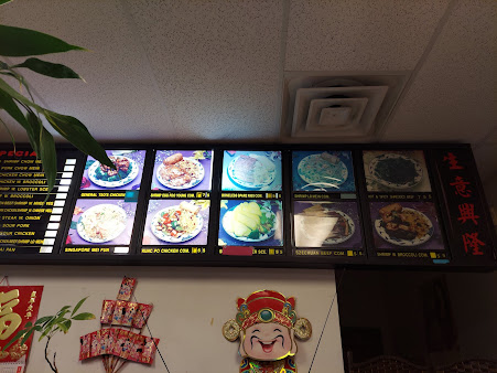 Photo Jin Jin Chinese Restaurant - 23
