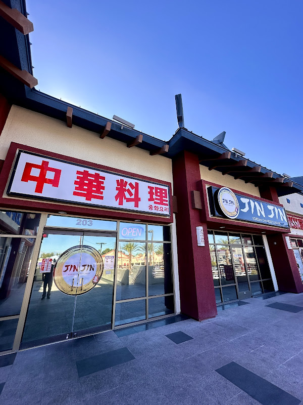 Jin Jin Chinese Restaurant