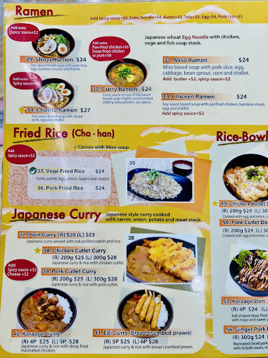 Menu Jipang (Since 1993) - 4
