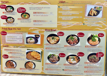 Menu Jipang (Since 1993) - 5