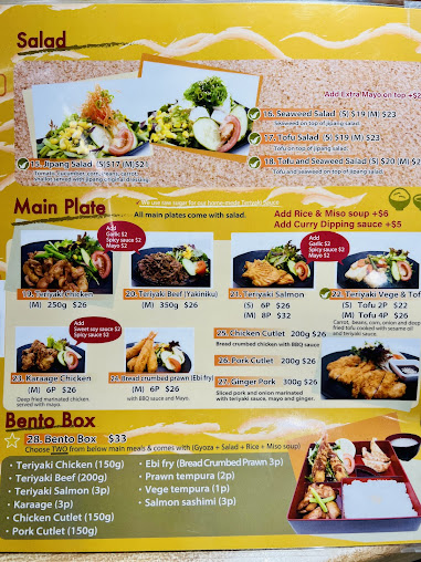 Menu Jipang (Since 1993) - 7