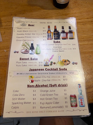 Menu Jipang (Since 1993) - 9