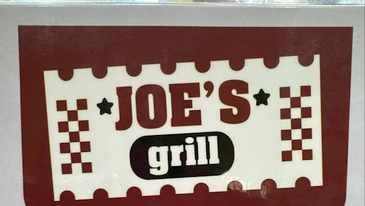 Photo Joe's Grill - 17