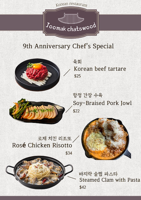 Menu Joomak Korean - 1