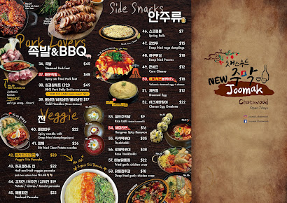 Menu Joomak Korean - 3