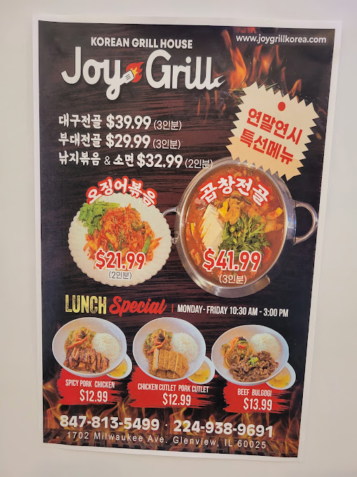 Menu Joy Grill - 3