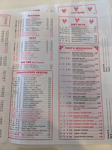 Menu Jumbo China Restaurant - 2