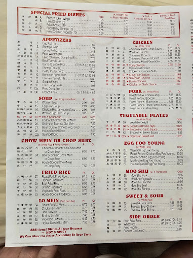 Menu Jumbo China Restaurant - 3