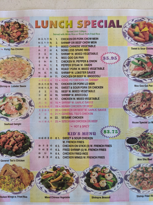 Menu Jumbo China Restaurant - 5