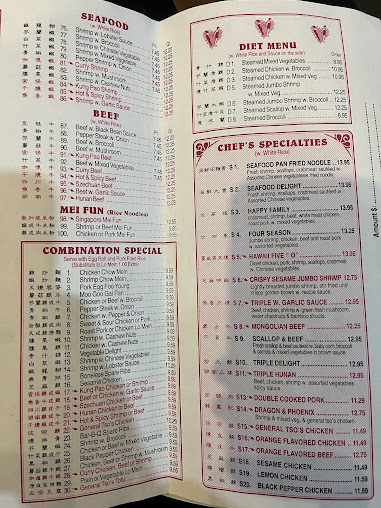 Menu Jumbo China Restaurant - 9
