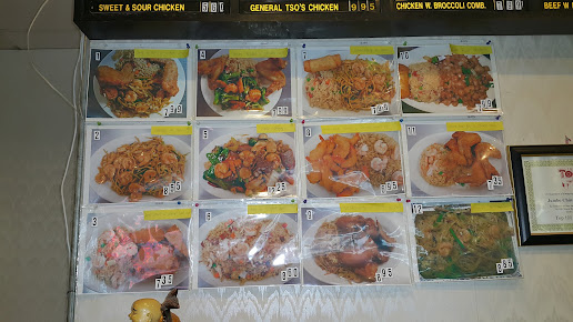 Photo Jumbo China Restaurant - 12