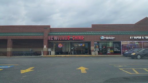 Photo Jumbo China Restaurant - 17