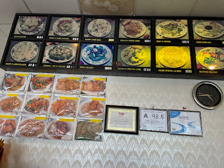 Photo Jumbo China Restaurant - 28