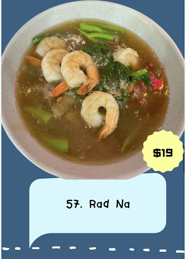 Photo Jumbo Tom - 27