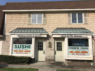 Photo Jun Lung Chinese And Japanese Restaurant - 4