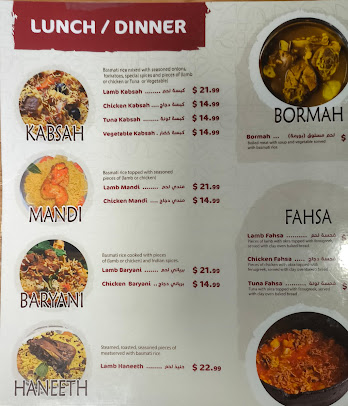 Menu Kabsah Restaurant - 1