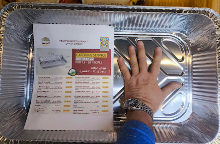 Menu Kabsah Restaurant - 6
