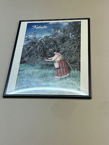 Photo Kabylian South Philly Coffee Shop - 2