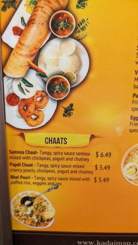 Menu Kadai Indian Kitchen Skyway - 5