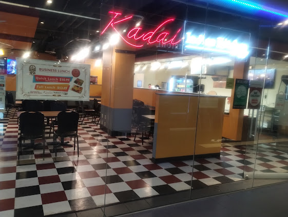 Photo Kadai Indian Kitchen Skyway - 7