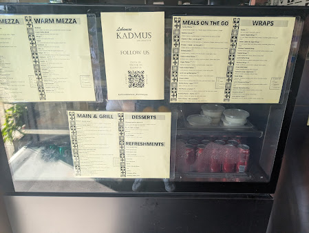 Menu Kadmus Lebanese - 5