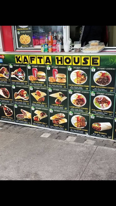 Menu Kafta House Halal Food - 7