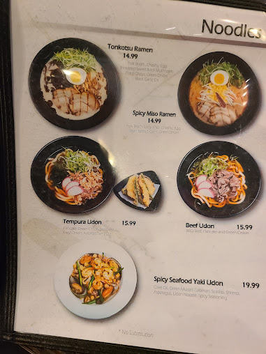 Menu Kaiba Japanese Restaurant Monterey Park - 0