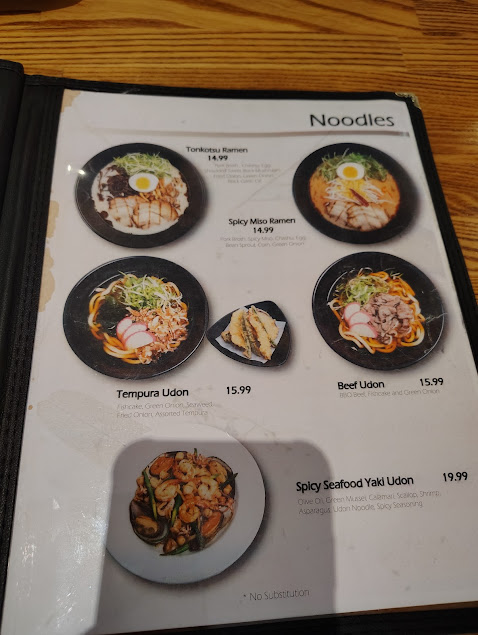 Menu Kaiba Japanese Restaurant Monterey Park - 4