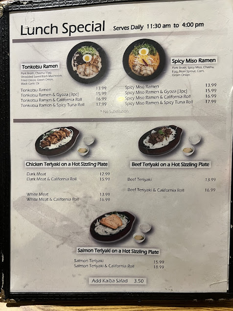 Menu Kaiba Japanese Restaurant Monterey Park - 6