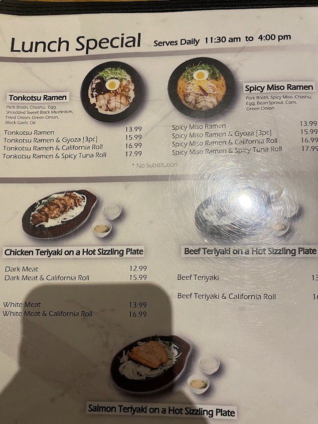 Menu Kaiba Japanese Restaurant Monterey Park - 7