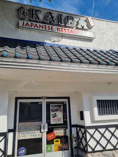 Photo Kaiba Japanese Restaurant Monterey Park - 15