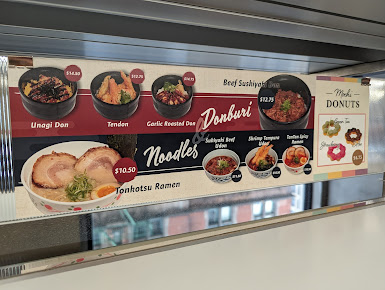Menu Kaiten Zushi Nomad - 0