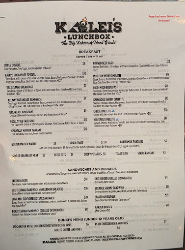 Menu Kaleis Lunchbox Maui Lani - 0