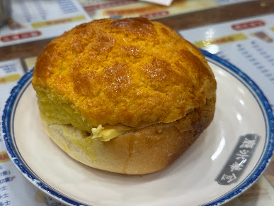 Photo Kam Wah Cafe & Cake Shop - 21