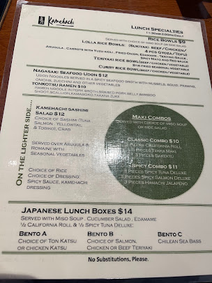 Menu Kamehachi - Northbrook - 0