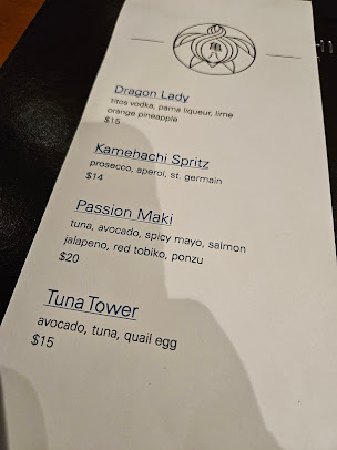 Menu Kamehachi - Northbrook - 2