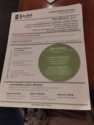 Menu Kamehachi - Northbrook - 4