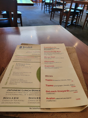 Menu Kamehachi - Northbrook - 5