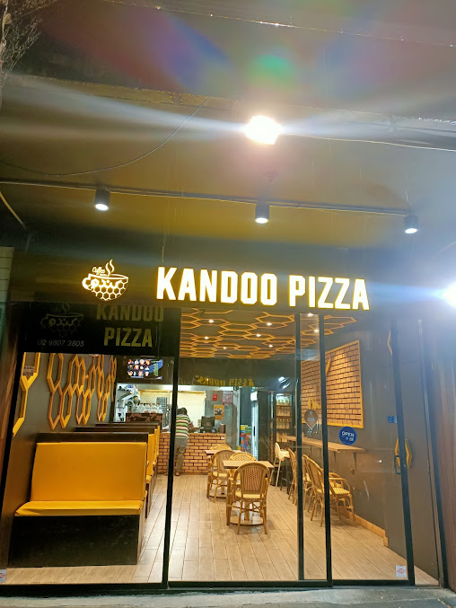 Photo Kandoo Pizza - 12