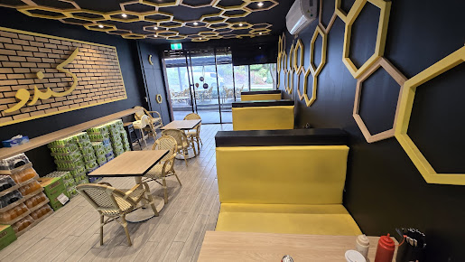 Photo Kandoo Pizza - 20