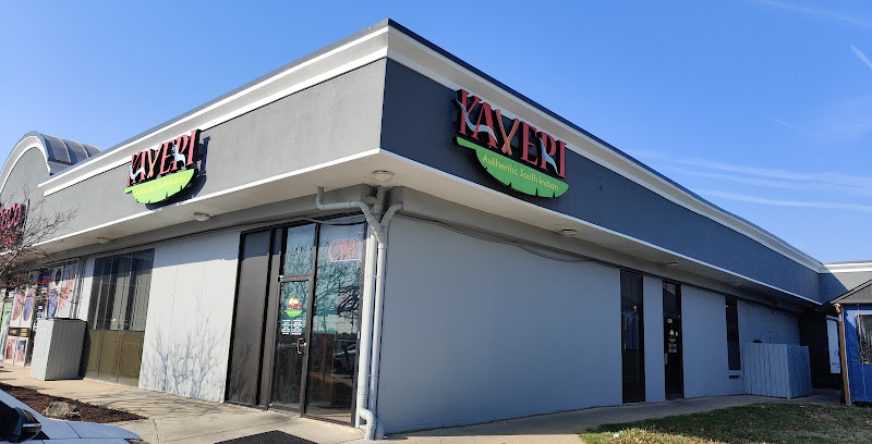 Kaveri South Indian Restaurant