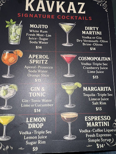 Menu Kavkaz Restaurant - 1